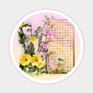 Yellow sumiE watercolor flowers with a chinese lattice Magnet